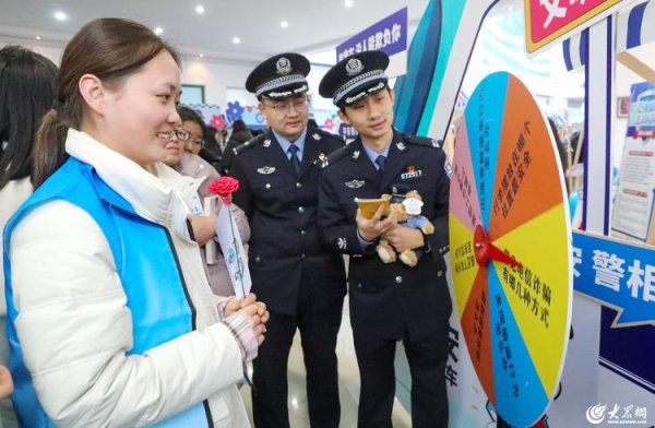 九游体育app(中国)官方网站现场同步开动2025年周末志愿活动名堂-九游体育app官网下载IOS/安卓全站最新版下载